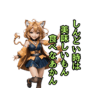 仮装女子_虎党アイドル_励まし編（個別スタンプ：23）