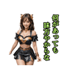仮装女子_虎党アイドル_励まし編（個別スタンプ：24）