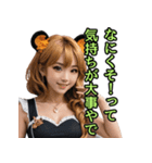 仮装女子_虎党アイドル_励まし編（個別スタンプ：33）