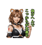 仮装女子_虎党アイドル_励まし編（個別スタンプ：36）