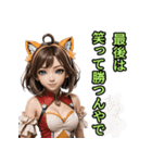 仮装女子_虎党アイドル_励まし編（個別スタンプ：40）
