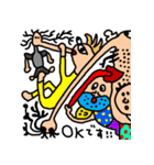 riekimの変変変スタンプ（個別スタンプ：6）
