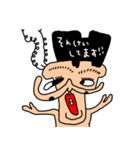 riekimの変変変スタンプ（個別スタンプ：9）