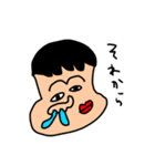 riekimの変変変スタンプ（個別スタンプ：10）