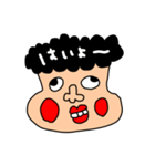 riekimの変変変スタンプ（個別スタンプ：13）