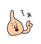 riekimの変変変スタンプ（個別スタンプ：14）