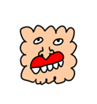 riekimの変変変スタンプ（個別スタンプ：16）