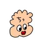 riekimの変変変スタンプ（個別スタンプ：19）