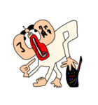 riekimの変変変スタンプ（個別スタンプ：24）