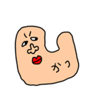 riekimの変変変スタンプ（個別スタンプ：33）