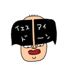 riekimの変変変スタンプ（個別スタンプ：35）