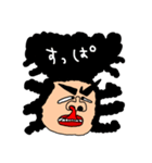 riekimの変変変スタンプ（個別スタンプ：38）