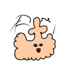 riekimの変変変スタンプ（個別スタンプ：40）