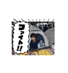 甥っ子ズサマー沖縄（個別スタンプ：6）