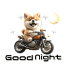 敬語♡バイク好き 豆柴（個別スタンプ：15）