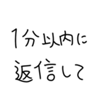 彼氏にベタ惚れ彼女2。【毎日・カップル】（個別スタンプ：14）