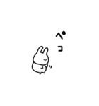 うさぎだけ。家族と連絡。（個別スタンプ：1）