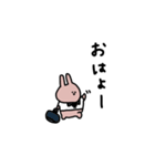 うさぎだけ。家族と連絡。（個別スタンプ：5）