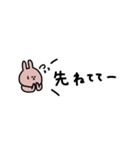 うさぎだけ。家族と連絡。（個別スタンプ：11）