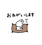 うさぎだけ。家族と連絡。（個別スタンプ：15）