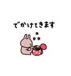 うさぎだけ。家族と連絡。（個別スタンプ：17）