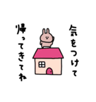 うさぎだけ。家族と連絡。（個別スタンプ：21）