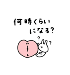 うさぎだけ。家族と連絡。（個別スタンプ：28）