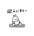 うさぎだけ。家族と連絡。（個別スタンプ：34）