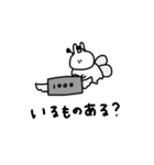 うさぎだけ。家族と連絡。（個別スタンプ：35）