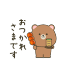 ぽってりクマの毎日送りやすいスタンプ（個別スタンプ：1）