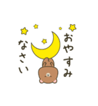 ぽってりクマの毎日送りやすいスタンプ（個別スタンプ：6）
