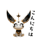 やみかわ魔獣1_ウサギ（個別スタンプ：3）