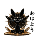 やみかわ魔獣1_ウサギ（個別スタンプ：7）