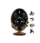 やみかわ魔獣1_ウサギ（個別スタンプ：9）