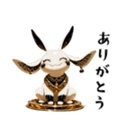 やみかわ魔獣1_ウサギ（個別スタンプ：10）