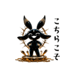 やみかわ魔獣1_ウサギ（個別スタンプ：11）