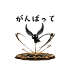 やみかわ魔獣1_ウサギ（個別スタンプ：12）