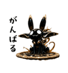 やみかわ魔獣1_ウサギ（個別スタンプ：13）