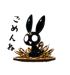 やみかわ魔獣1_ウサギ（個別スタンプ：14）