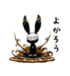やみかわ魔獣1_ウサギ（個別スタンプ：17）