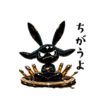 やみかわ魔獣1_ウサギ（個別スタンプ：18）