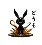 やみかわ魔獣1_ウサギ（個別スタンプ：19）