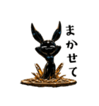 やみかわ魔獣1_ウサギ（個別スタンプ：21）