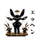やみかわ魔獣1_ウサギ（個別スタンプ：22）