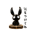 やみかわ魔獣1_ウサギ（個別スタンプ：23）