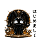 やみかわ魔獣1_ウサギ（個別スタンプ：24）