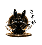 やみかわ魔獣1_ウサギ（個別スタンプ：25）