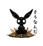 やみかわ魔獣1_ウサギ（個別スタンプ：27）