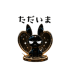 やみかわ魔獣1_ウサギ（個別スタンプ：30）