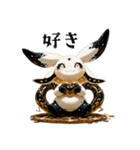 やみかわ魔獣1_ウサギ（個別スタンプ：33）